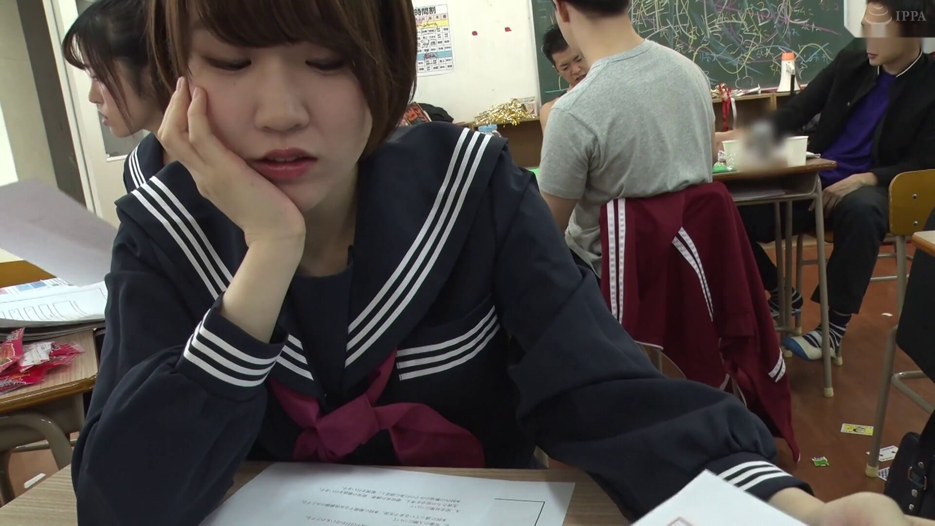 Thumbnail 2